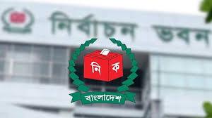 গণভোটের পক্ষে-বিপক্ষে প্রচারণা চালাতে পারবেন না সরকারি চাকরিজীবীরা
