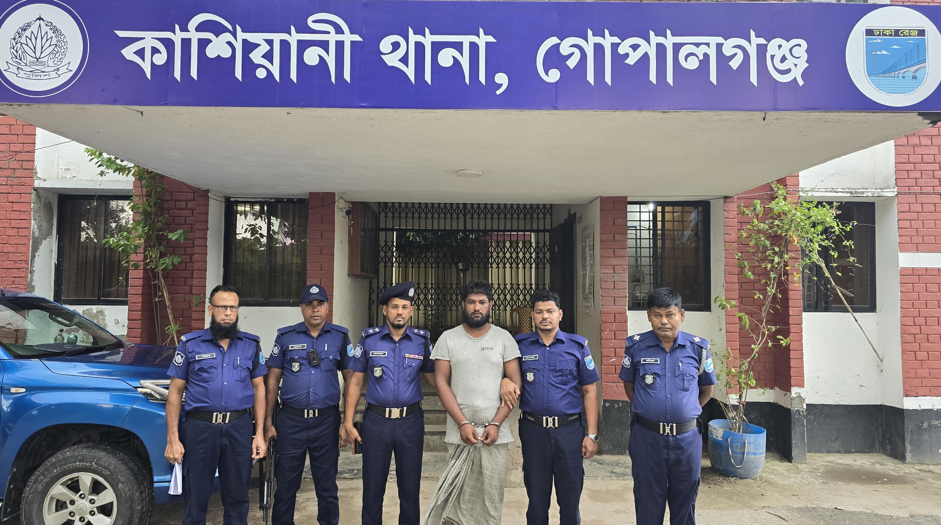 কাশিয়ানীতে গৃহবধূকে হত্যা: ১২ ঘণ্টায় স্বামী গ্রেপ্তার