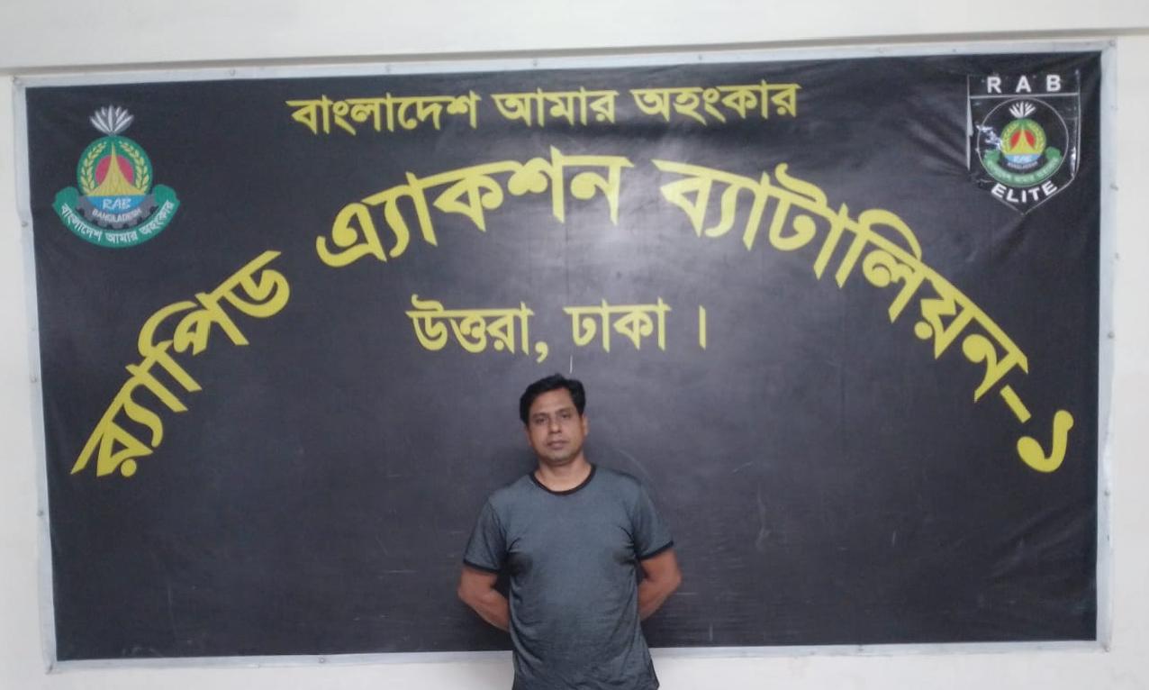 গোপালগঞ্জে গৃহবধূকে ধর্ষণের ঘটনায় অভিযুক্ত গ্রেপ্তার